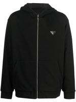 Prada veste réversible à capuche - Noir