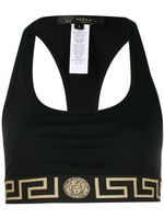 Versace brassière Greca Border - Noir