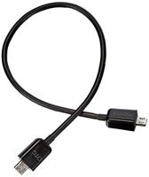 DELOCK Kabel USB Power Sharing Micro stekker > stekker 0,3 m zwart