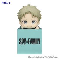 Spy x Family Hikkake Figure PVC Statue Loid 10 cm - thumbnail