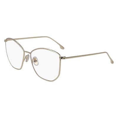 Brillenframe Dames Victoria Beckham VB2105-5616714 ø 56 mm Brillenframe Dames Victoria Beckham VB2105-5616714 ø 56 mm