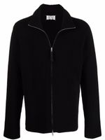 Maison Margiela cardigan nervuré à fermeture zippée - Noir