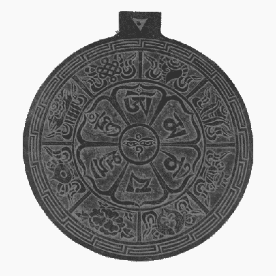 Leisteen Reliëf acht Voorspoedsymbolen en OMPMH