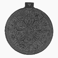 Leisteen Reliëf acht Voorspoedsymbolen en OMPMH