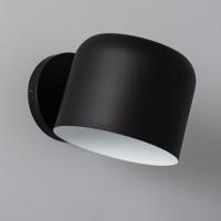 Wandlamp zwart leeslamp modern 'Bedour' E27 fitting verstelbaar 210mm - thumbnail