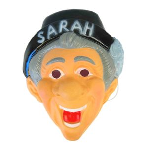 Masker Sarah 50 jaar 27 x 20 cm