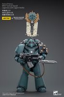 Warhammer The Horus Heresy Action Figure 1/18 Sons of Horus MKVI Tactical Squad Legionary with Legion Vexilla 12 cm - thumbnail