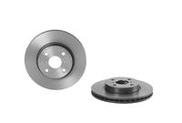 Remschijf COATED DISC LINE BREMBO, Remschijftype: Binnen geventileerd, u.a. für Toyota, Daihatsu