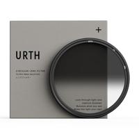 Urth 77mm Hard Kleurverloop ND8 Filter voor Lens (Plus+)