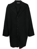 Yohji Yamamoto manteau boutonné à capuche - Noir - thumbnail