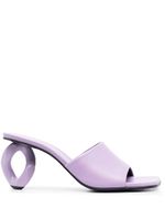 JW Anderson mules à talon sculpté 75 mm - Violet