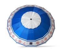 ATOSA Atosa strandparasol van aluminium, model anker en stuurwiel met upf 50+, blauw, Blauw, 220 cm, Playful