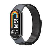 By Qubix - Sport loop nylon bandje - Donkergrijs - Compatible met Xiaomi Smart Band 8 & 9 - Compatible Xiaomi bandje