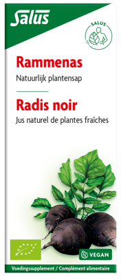 Salus Rammenassap Salus Rammenassap