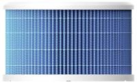 Xiaomi Smart Evaporative Humidifier Filter
