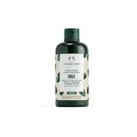The Body Shop Shea Acondicionador Reparador Intenso 250 ml