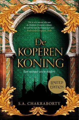 Daevabad 2 - De koperen koning Daevabad 2 - De koperen koning