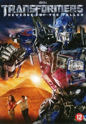 Transformers 2 - Revenge Of The Fallen - DVD (8714865506134) Transformers 2 - Revenge Of The Fallen - DVD (8714865506134)