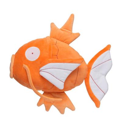 Pokemon Pluche - Magikarp - Special Edition knuffel 20 cm