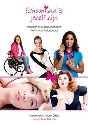 Happy Beautiful You Happy Beautiful You