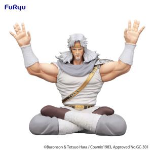 Fist Of The North Star Noodle Stopper PVC Statue Toki 12 Cm