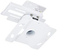 EPSON V12H003B23 ELPMB23 Plafondbevestiging Wit - Plafondset (Plafondbevestiging + Plafondplaat) - (Projec