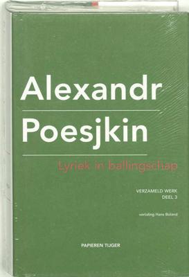 Lyriek in ballingschap - Alexandr Poesjkin - Hardcover (9789067281652)