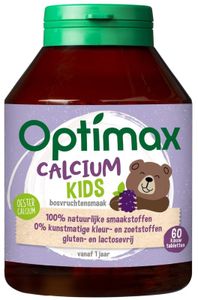 Optimax Kinder calcium (60 tab)