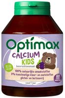 Optimax Kinder calcium (60 tab) - thumbnail