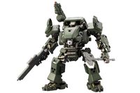 Hexa Gear Plastic Model Kit 1/24 Bulkarm Jungle Type 19 cm