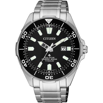Citizen BN0200-81E Promaster Marine Citizen BN0200-81E Promaster Marine