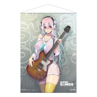 Super Sonico Wallscroll Super Sonico With Guitar 50 X 70 Cm - thumbnail