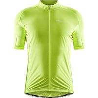 Craft Pro Endurance Lumen fietsshirt SS geel heren L