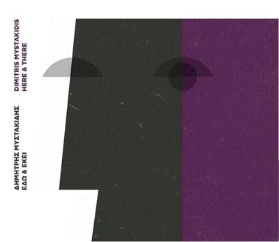 Here & There - CD (0710535819489)