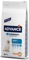 Advance Maxi adult - thumbnail