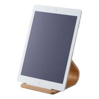 Yamazaki 7327 RIN Tablet St, beige, PlyWood, 12 x 14 x 11.5 cm