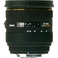 Sigma EX 24-70/2.8 DG HSM SIGMA OUTLET - thumbnail